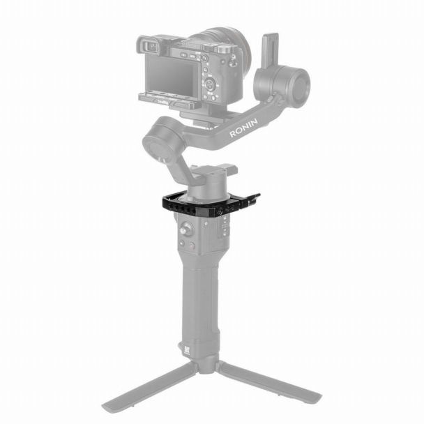 SmallRig BSS2412 tripod accessory Mounting clamp