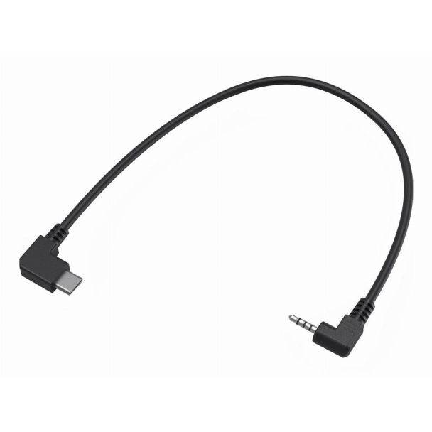 SmallRig 2970B cavo per fotocamera Nero