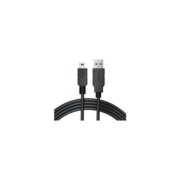 Wacom ACK4090602 USB cable USB 2.0 4.5 m USB A Mini-USB B Black