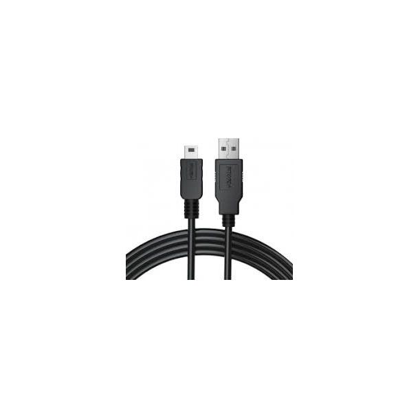 Wacom ACK4120603 USB cable 4.5 m Black