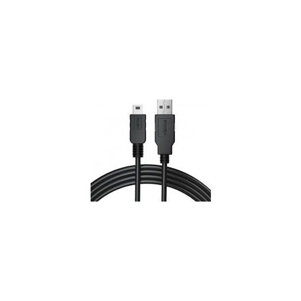 Wacom ACK4120603 cavo USB 4,5 m Nero