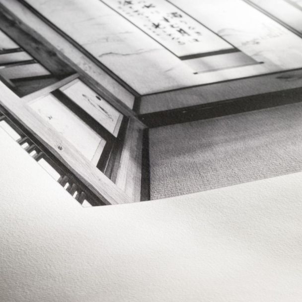 Hahnemühle Rice Paper White