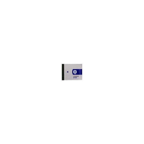 Jupio CSO0022 camera/camcorder battery 700 mAh