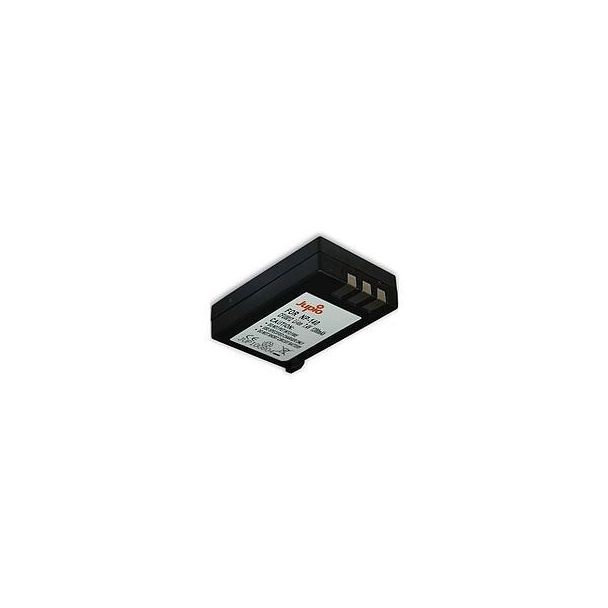 Jupio CFU0012 camera/camcorder battery Lithium-Ion (Li-Ion) 1200 mAh