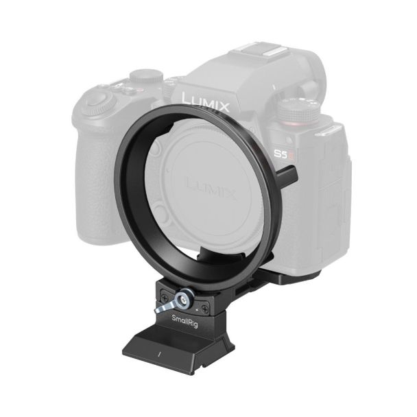 SmallRig 4702 camera mounting accessory