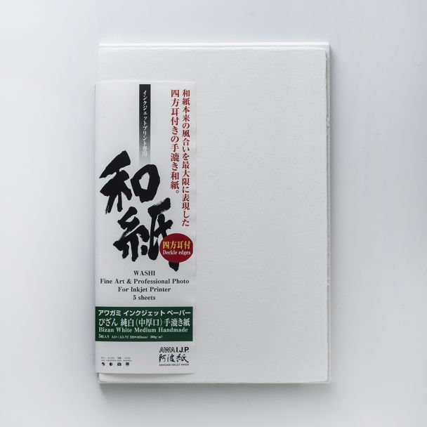 Awagami Bizan White Medium gr200 A4x5 (Deckle Edge)