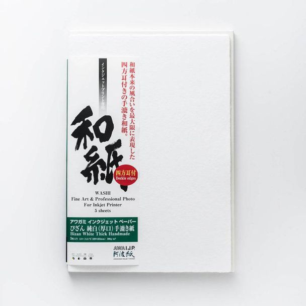 Awagami Bizan White Thick gr300 A3+x5 (Deckle Edge)