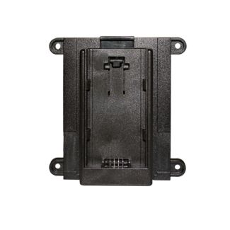 ikan BPMD-S camera mounting accessory Battery plate