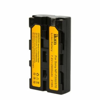 ikan IBS-550 Batteria per fotocamera/videocamera Ioni di Litio 2900 mAh