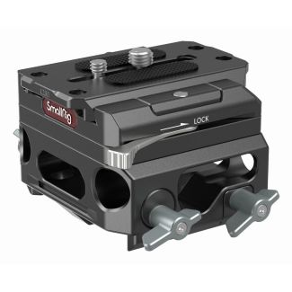 SmallRig 3067 camera mounting accessory