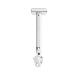 Genelec 8000-442W mounting kit White Metal