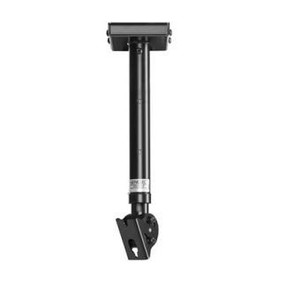 Genelec 8000-442B mounting kit Black