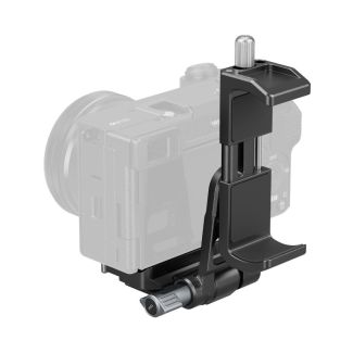 SmallRig 4695 camera mounting accessory Mounting plate