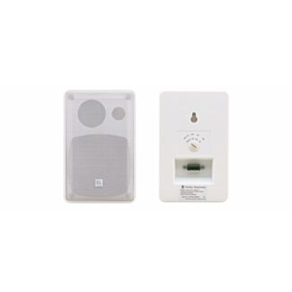 Kramer GALIL-4-O(PAIR)/WHITE – Pair of 4" 2-way on-wall speakers, 8 Ω or 70/100 V, white