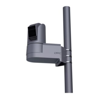 BirdDog O4 - Pole Mount (Grey) - Requires Wall Mount (BDO4-WM-GR) BDO4-PM-GR