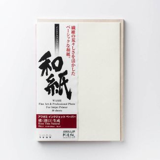 Awagami Kozo Thin Natural gr70 A3+ x10