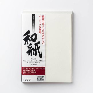 Awagami Kozo Thick Natural gr110 A2x10