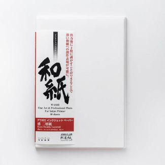 Awagami Kozo Double Layered gr90 A3+x10