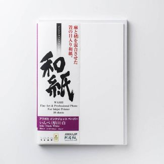 Awagami Inbe Thick White gr12 5A2x10