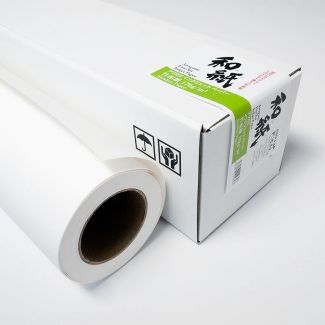 Awagami Bamboo gr170 0,43x15