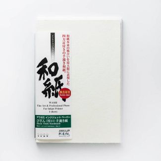 Awagami Bizan Thick gr300 A1x5 (Deckle Edge)