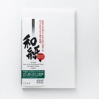Awagami Bizan White Thick gr300 A3+x5 (Deckle Edge)