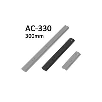 Long Monorail Shifter for ACTUS (300mm)