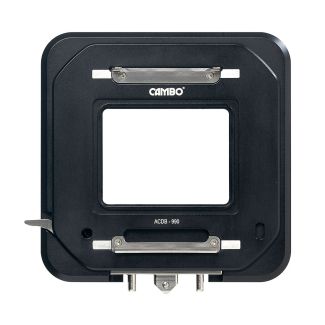 Cambo Digital Rotating Back Plate for PhaseOne IQ mount