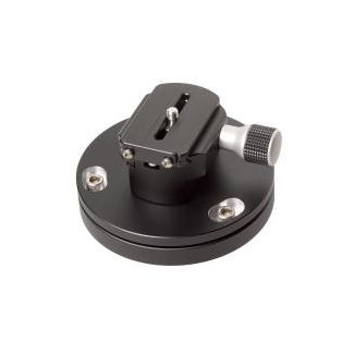 Cambo Leveling unit between chamber and column repro