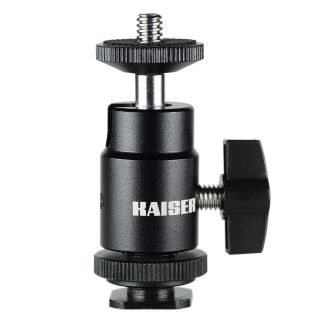 Kaiser HS Ball Head with Cold Mount