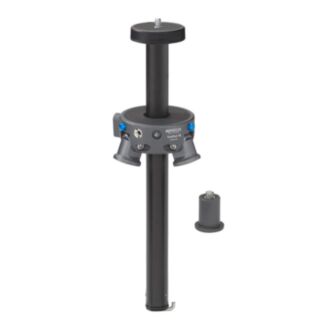 Novoflex TrioPod-M head with center column (27cm/10.6') without legs