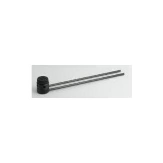 Novoflex Horizontal extension for bracket