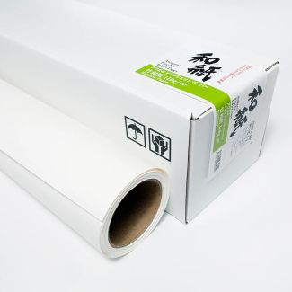 Awagami Bamboo Paper gr110 A3+ x10