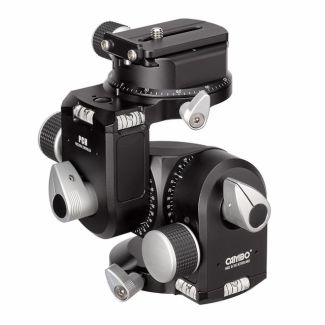 Cambo Precision Panoramic Head with QR ¼ Plate
