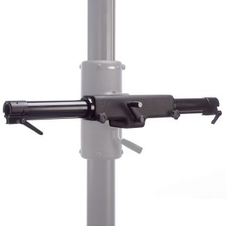 Cambo Geared Arm for Two Cameras Compatible with U1 U2 U3 and UBS Stands