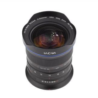Laowa Venus Optics obiettivo 10-18mm f/4.5 - 5.6 Nikon Z