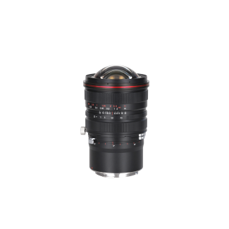 Laowa Venus Optics obiettivo 15mmR f/4.5 Zero-D Shift L mount