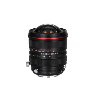 Laowa Venus Optics obiettivo 15mmR f/4.5 Zero-D Shift Nikon F