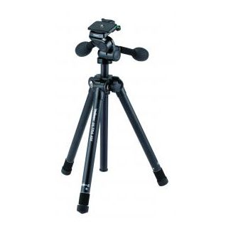 Velbon ULTRA 455 ULTRA Series Aluminum Tripod + PH-G40D Head (formerly ULTRALUXIL)